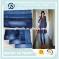 JF-K1422 4.3OZ Raw Denim Jeans Fabric Factory